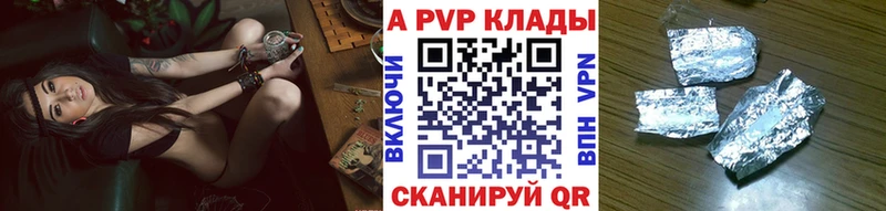 Где купить Приморск КОКАИН Марихуана СОЛЬ Гашиш Меф