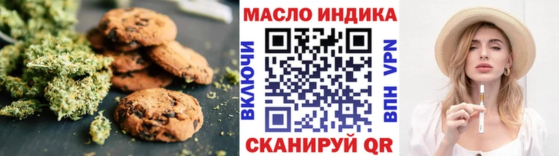 Cannafood конопля  купить   KRAKEN   Приморск 