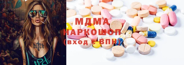 тгк Алексин