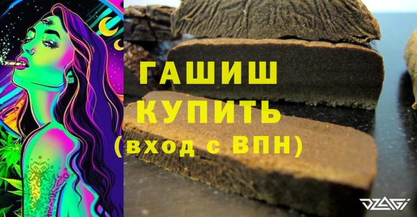 тгк Алексин