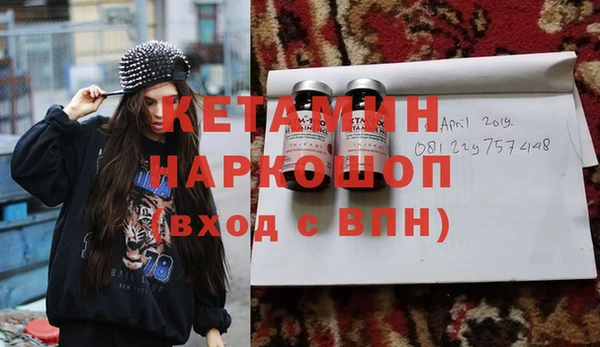 тгк Алексин