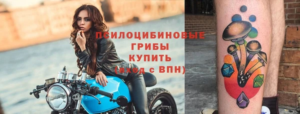 мефедрон VHQ Алексеевка