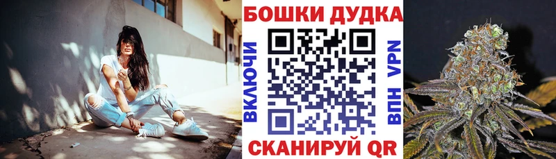Марихуана VHQ Приморск